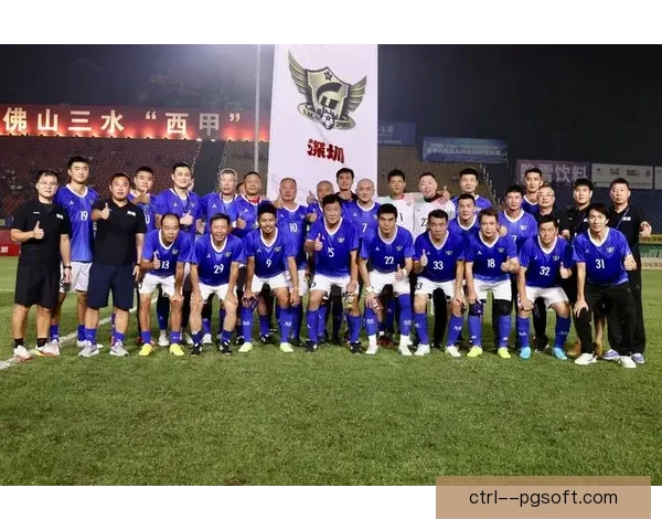 中国足球启动史上最严格职业联赛准入审核 深化改革提升联赛整体竞争力
