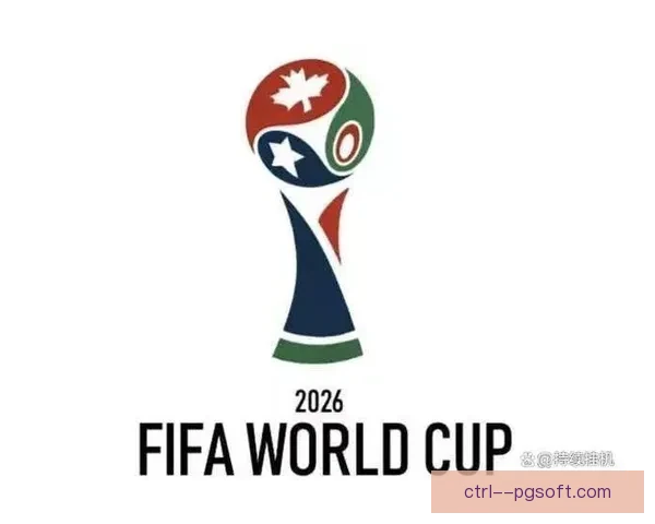 2026年世界杯官方志愿者报名通道全面开放通知